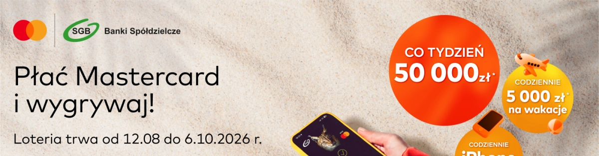 Baner