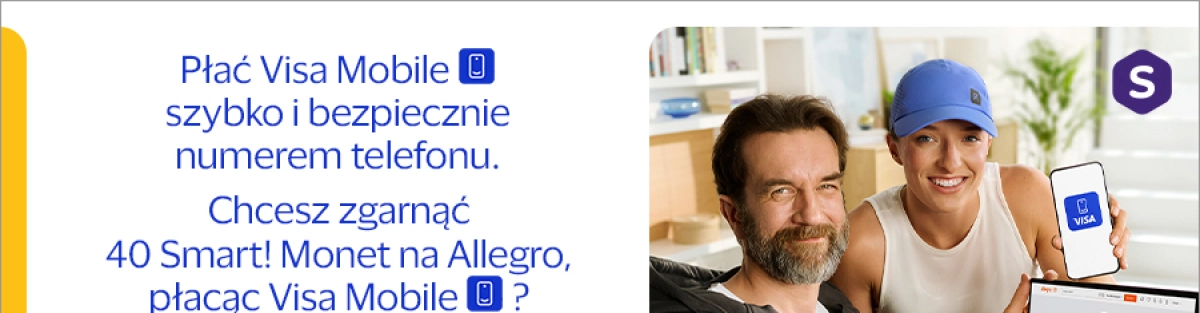 Baner